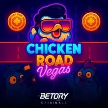 Chicken Vegas